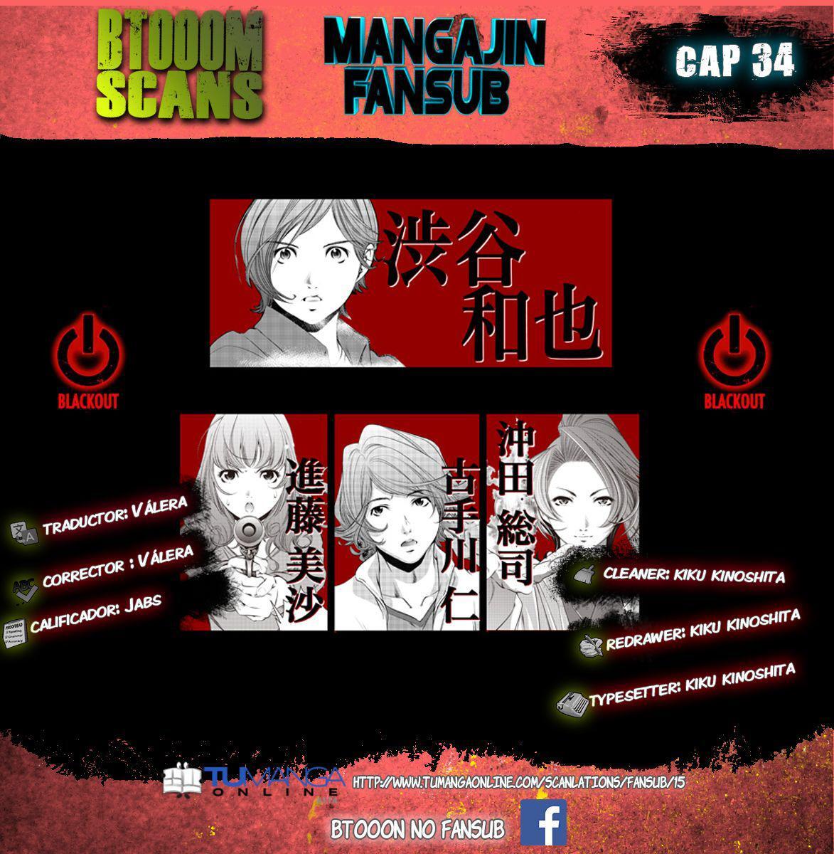 Capitulo 34 page 1