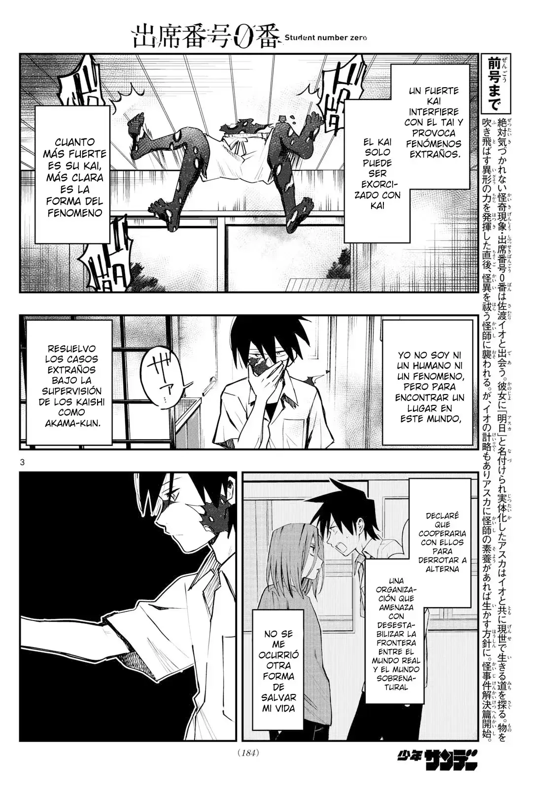 Capitulo 6 page 7
