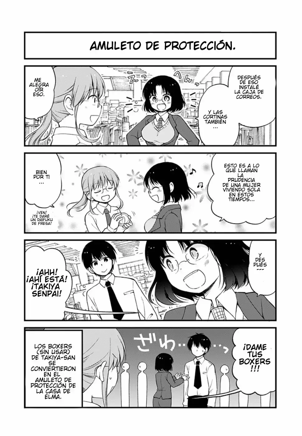 Capitulo 11 page 14