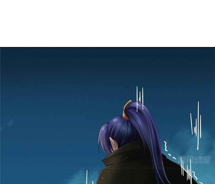 Capitulo 28 page 18