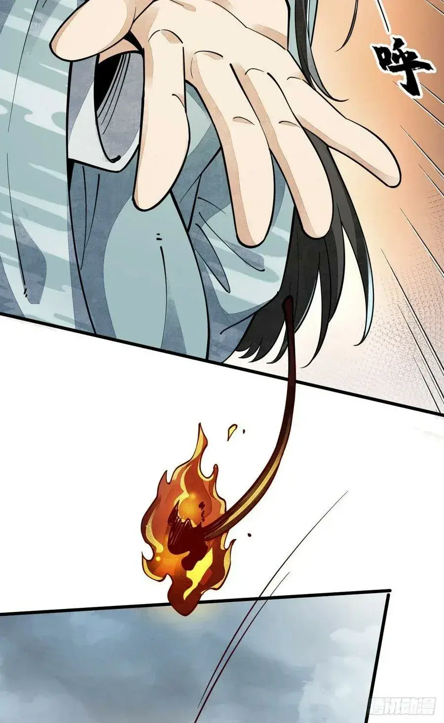 Capitulo 49 page 15