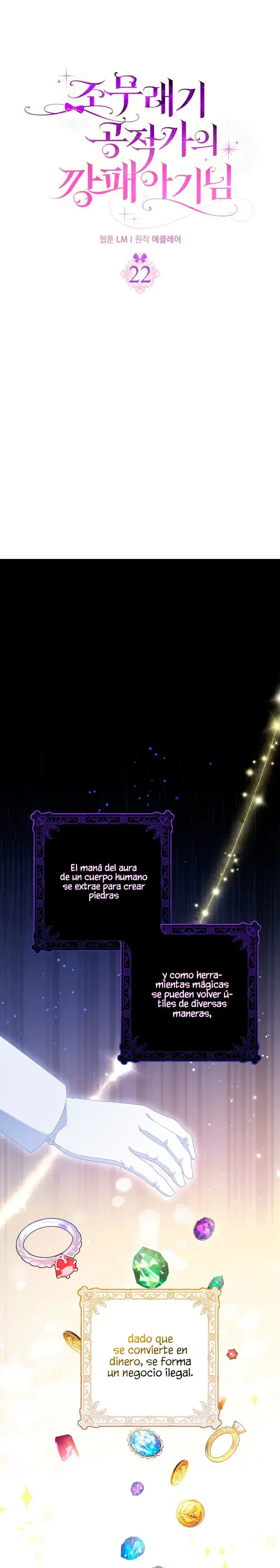 Capitulo 22 page 3