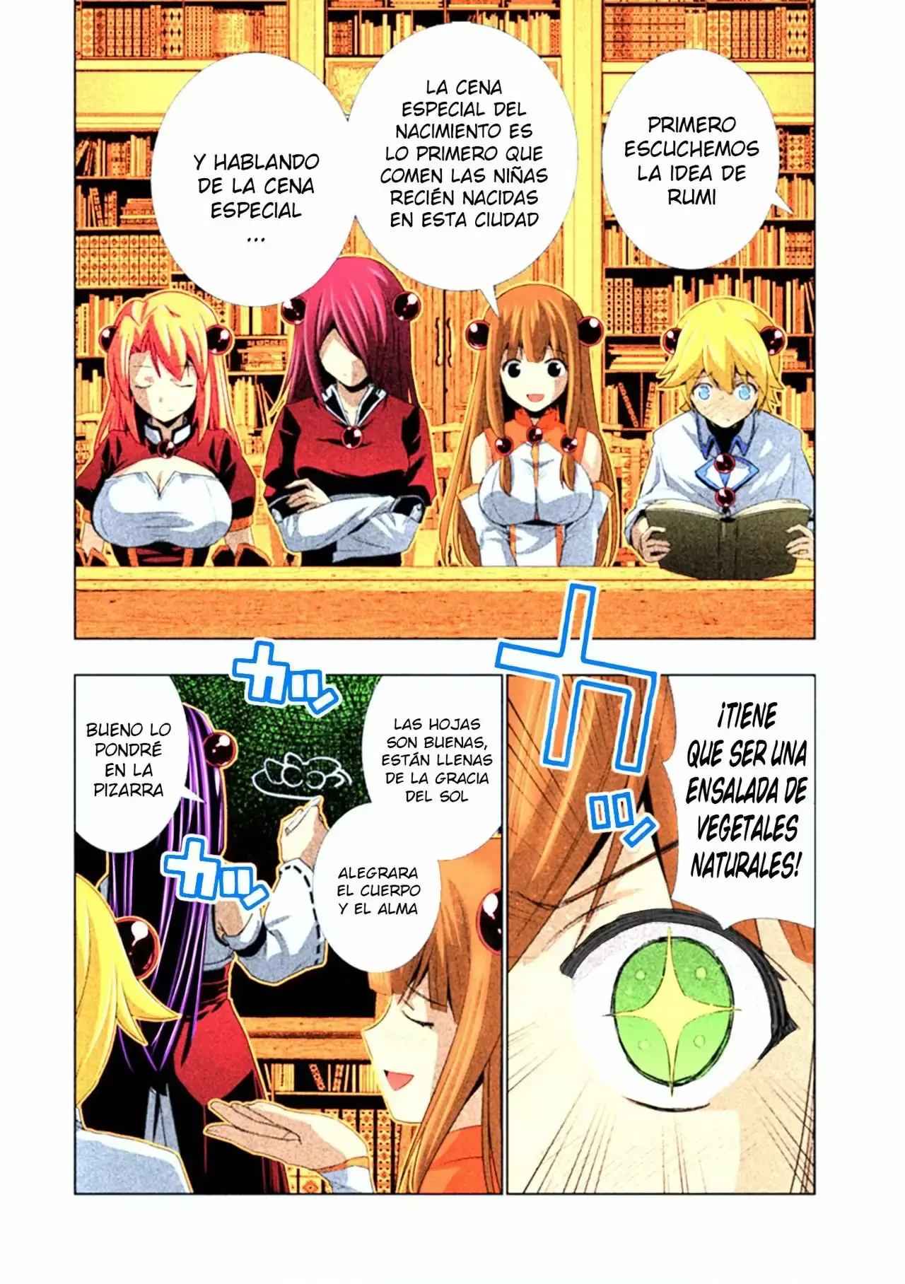 Capitulo 0.2 page 5
