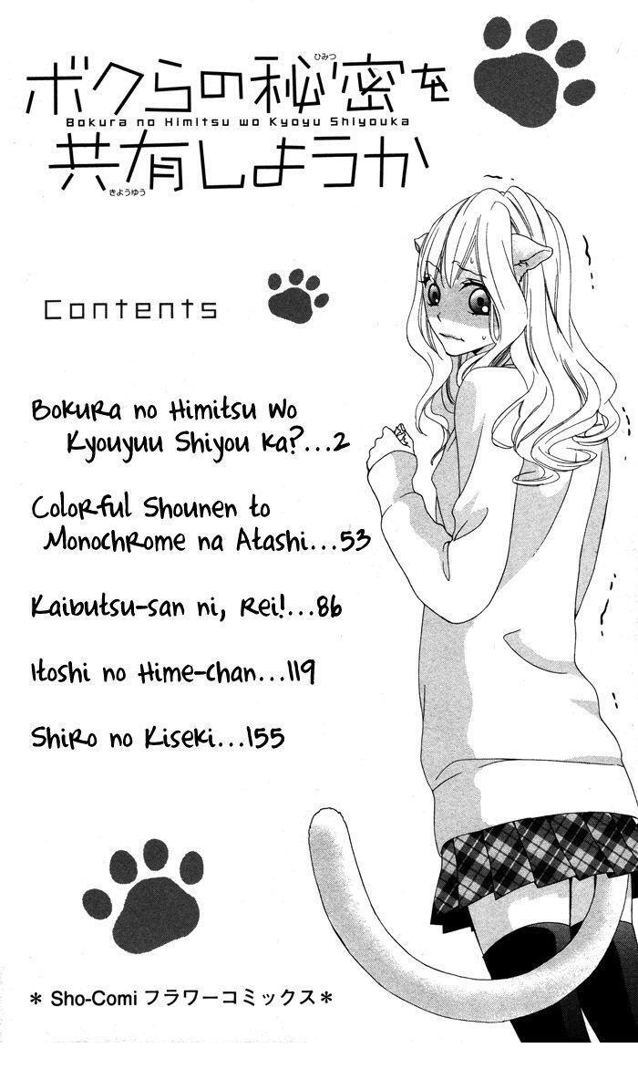 Capitulo 5 page 8
