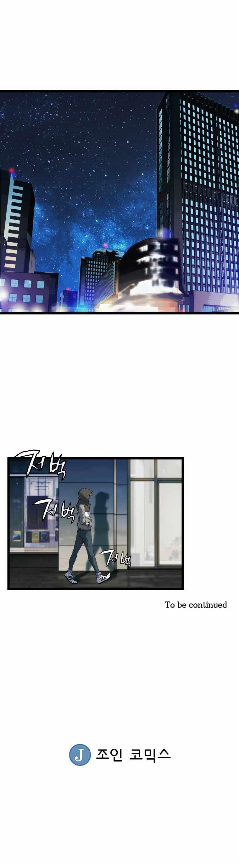 Capitulo 12 page 18