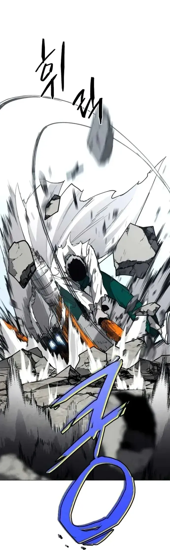 Capitulo 19 page 21