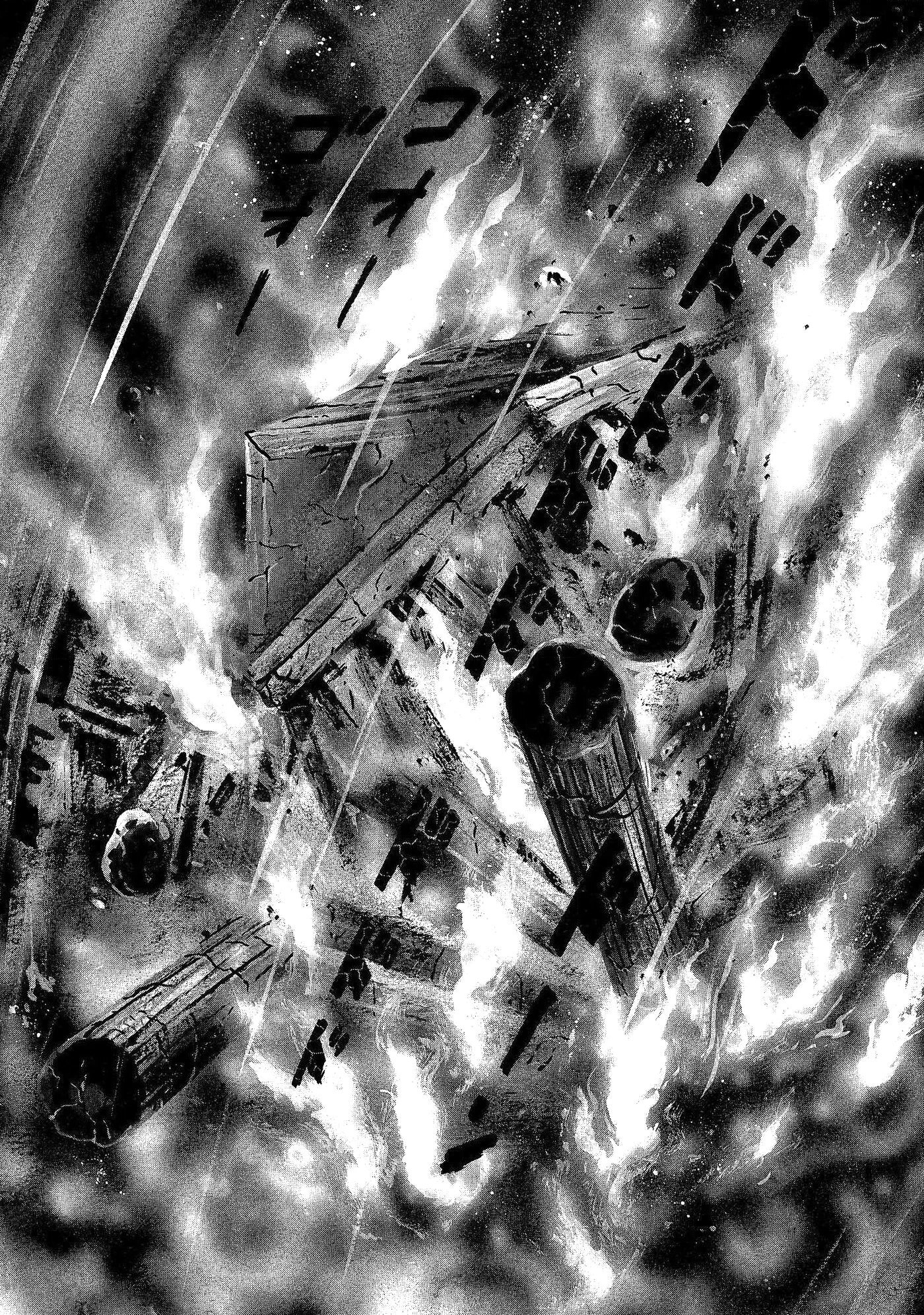 Capitulo 3 page 4