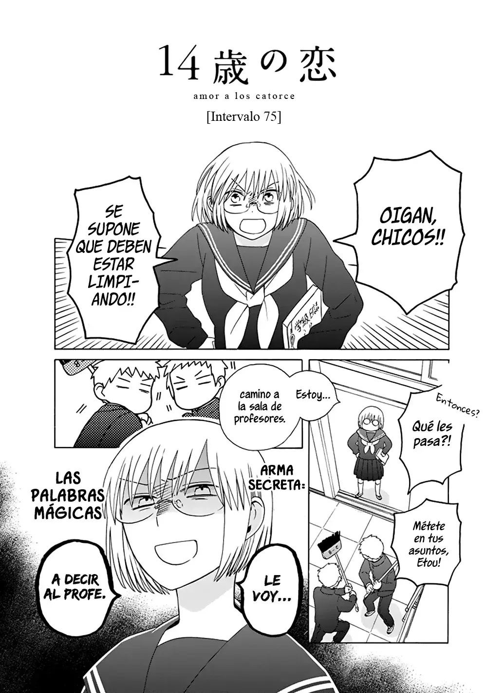 Capitulo 48.01 page 3