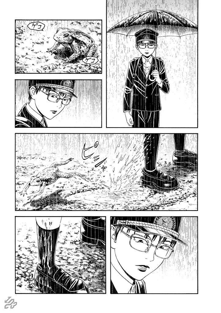 Capitulo 5 page 20