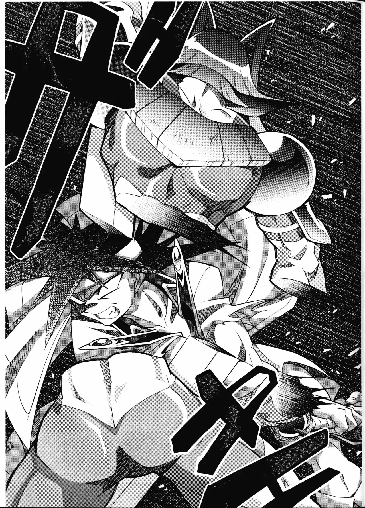 Capitulo 27 page 21