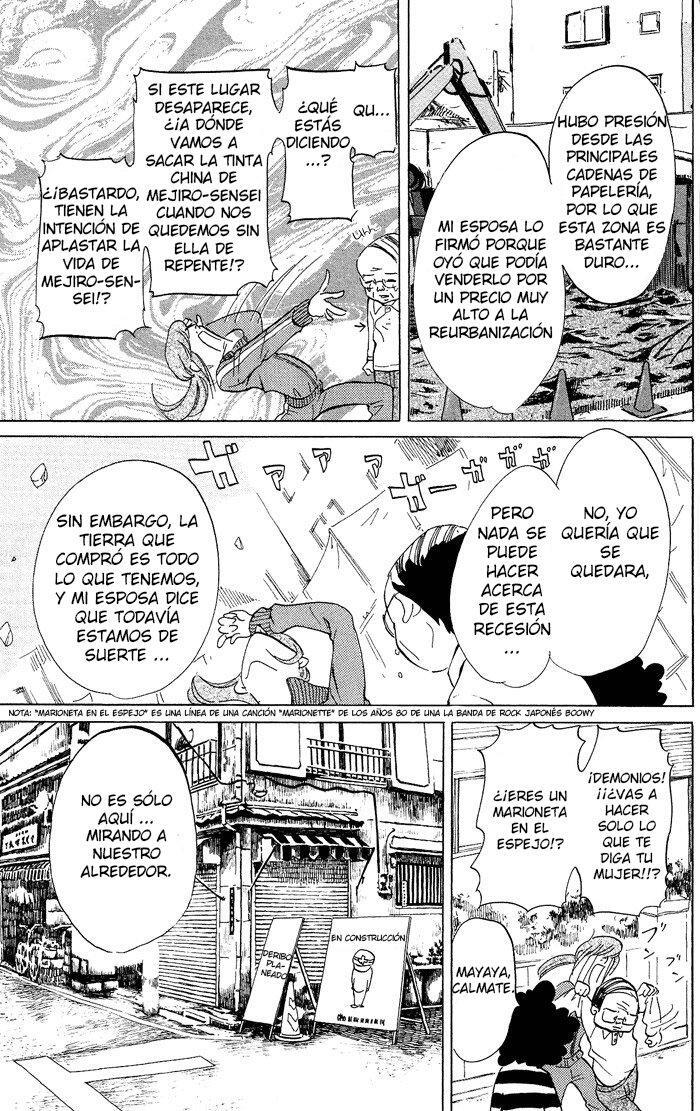 Capitulo 30 page 17
