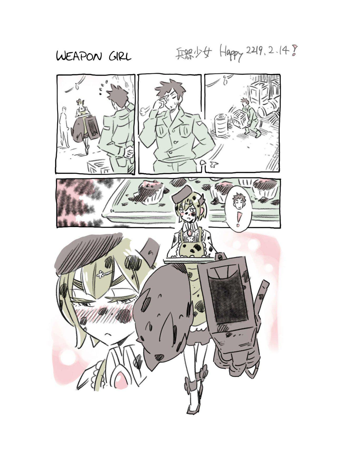 Capitulo 4.50 page 1
