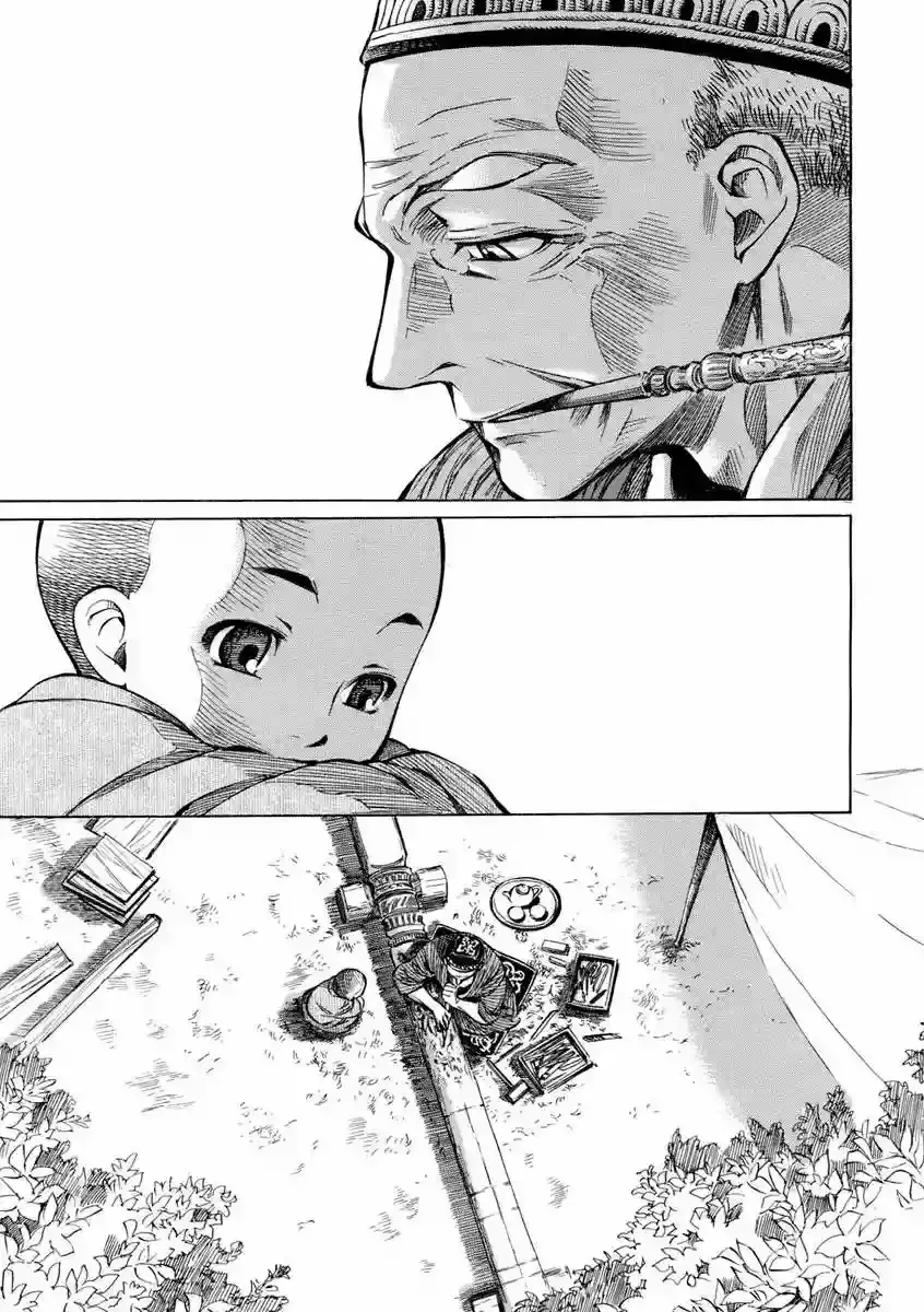 Capitulo 2 page 15