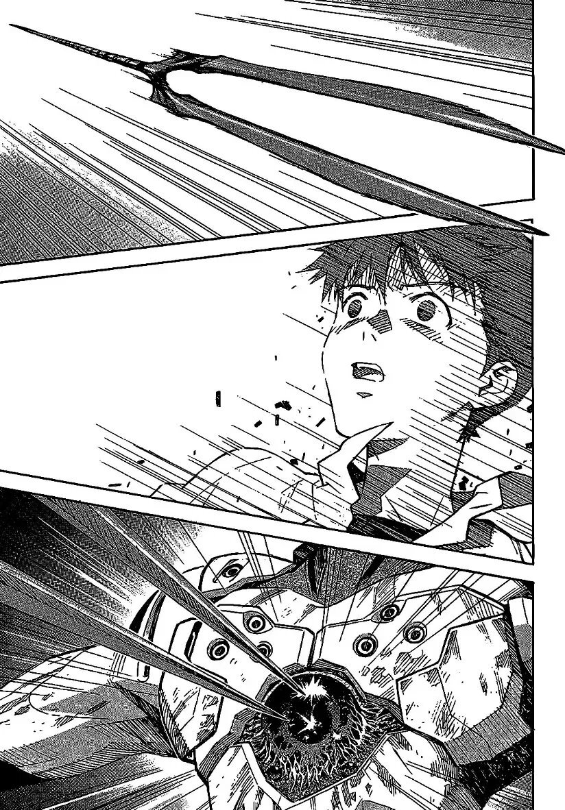 Capitulo 866 page 12