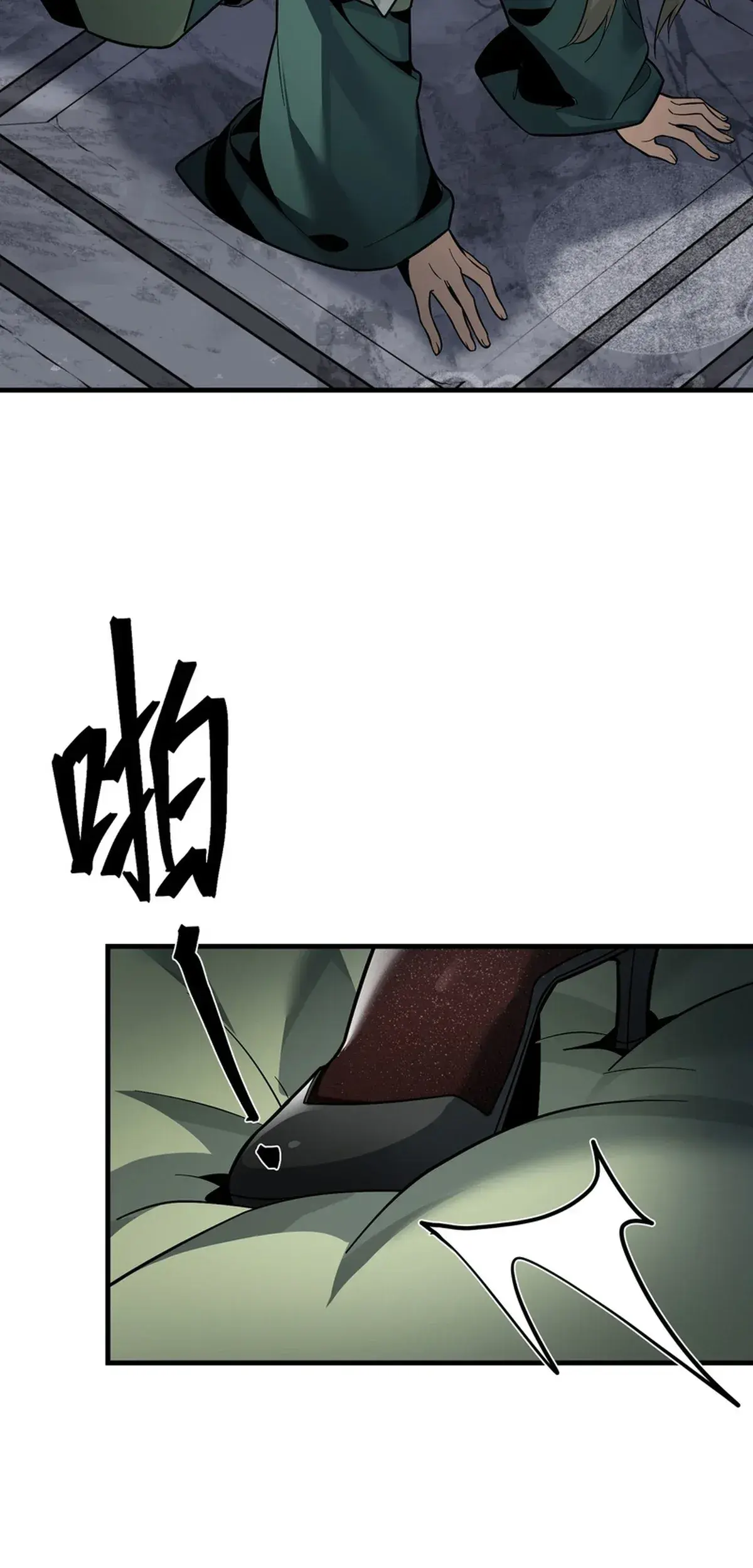 Capitulo 26 page 29