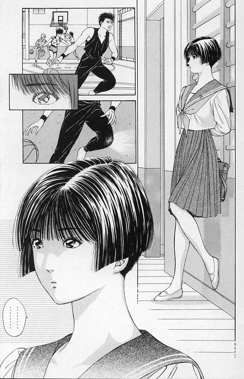 Capitulo 14 page 40