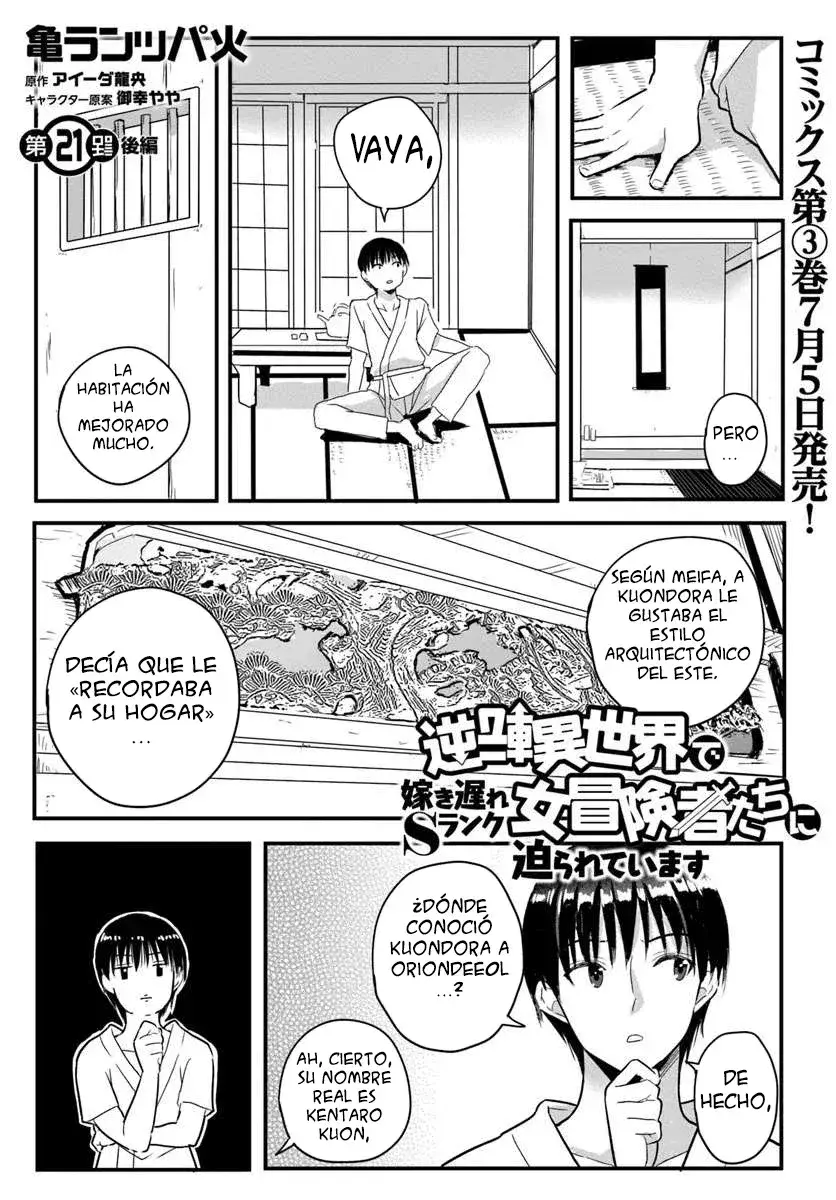 Capitulo 21.20 page 4