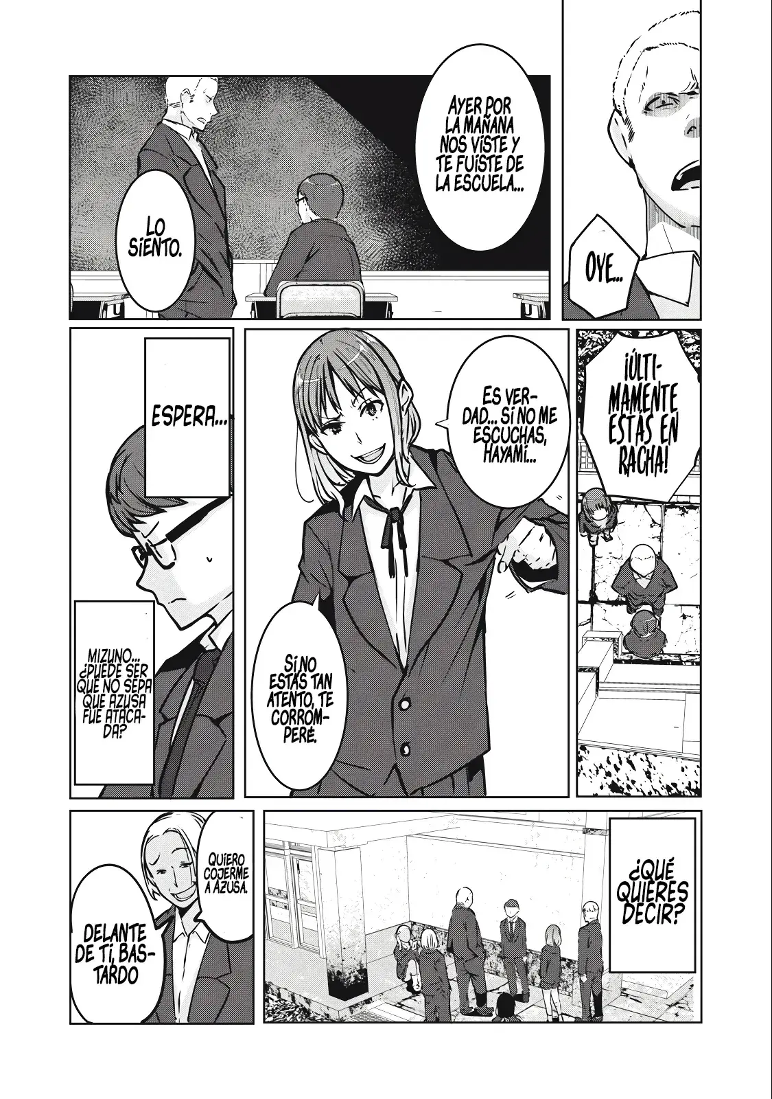 Capitulo 2.20 page 12