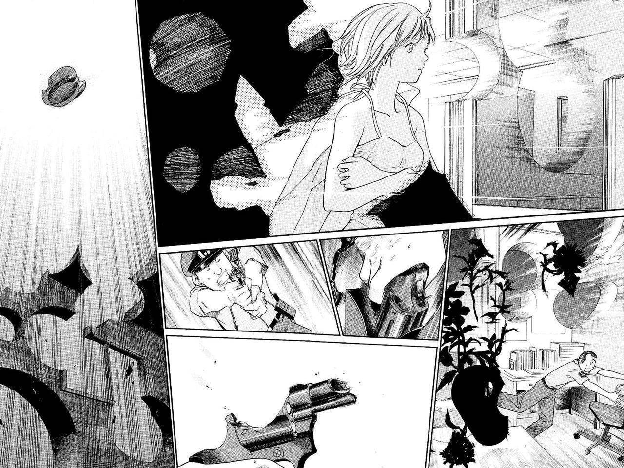 Capitulo 19 page 41