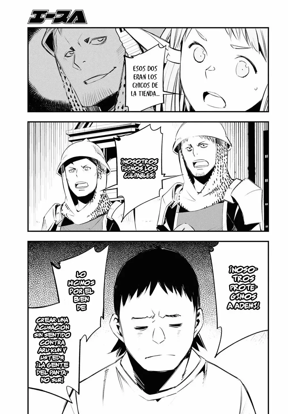 Capitulo 33 page 12