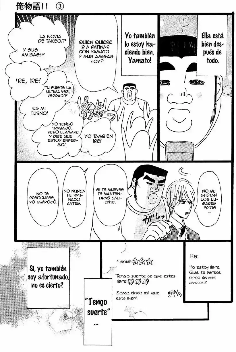 Capitulo 10 page 10