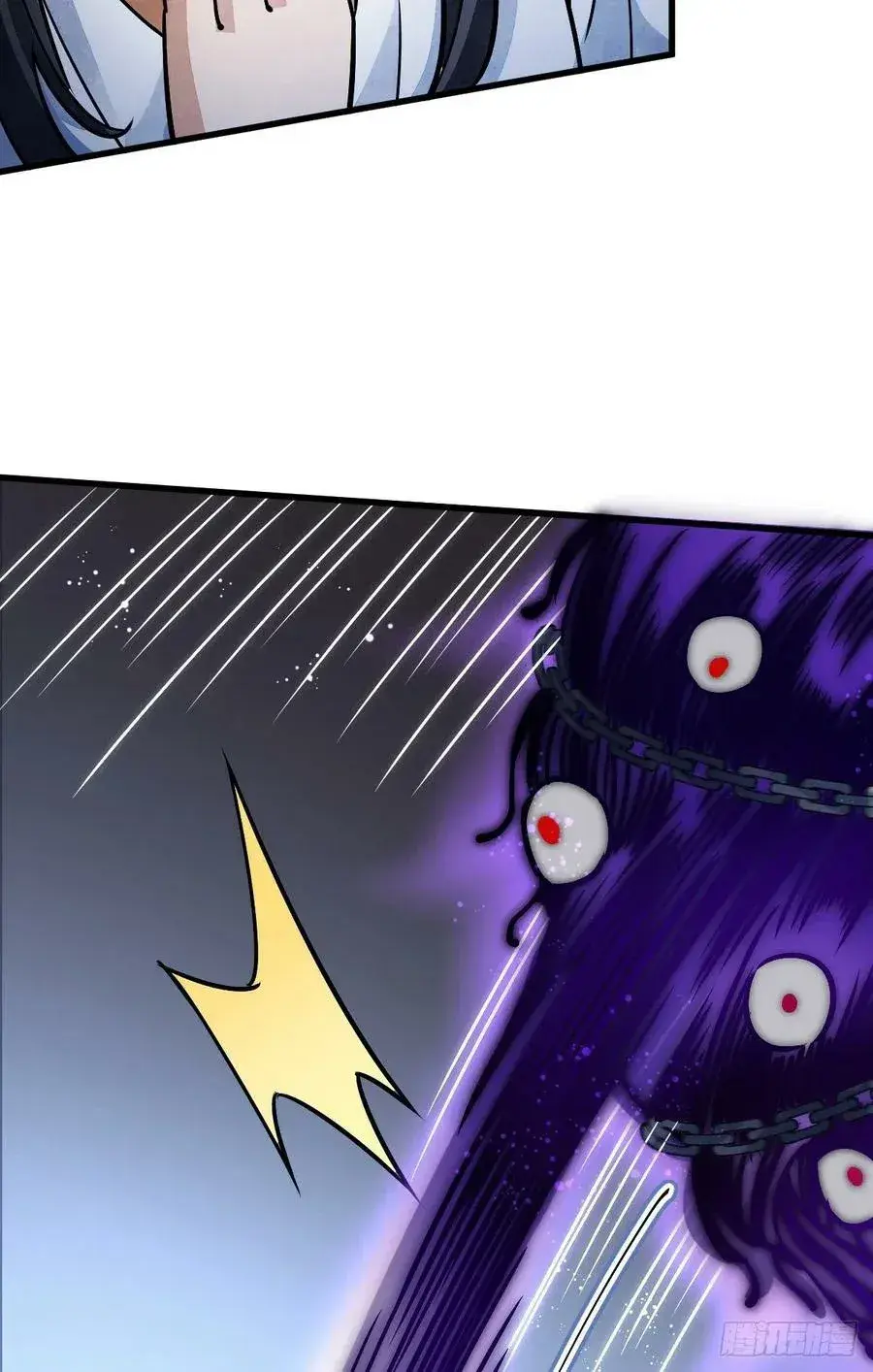 Capitulo 10 page 25