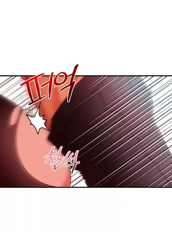 Capitulo 25 page 36