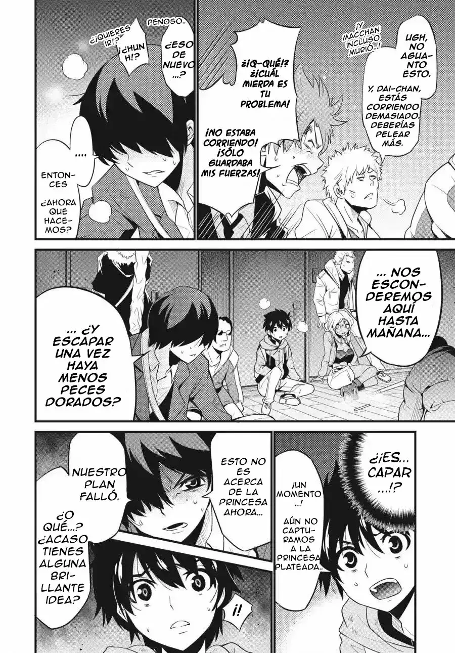 Capitulo 14 page 22