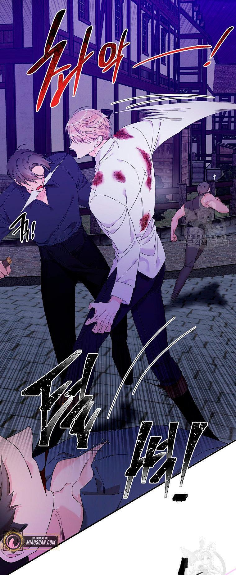 Capitulo 10 page 88