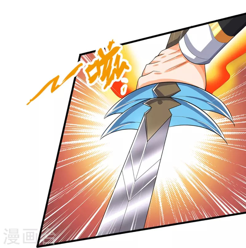 Capitulo 431 page 38