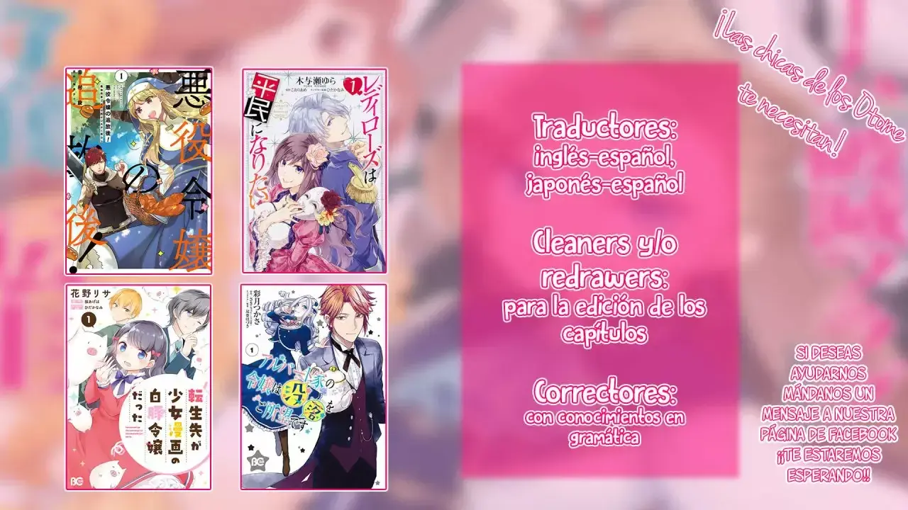 Capitulo 1 page 38