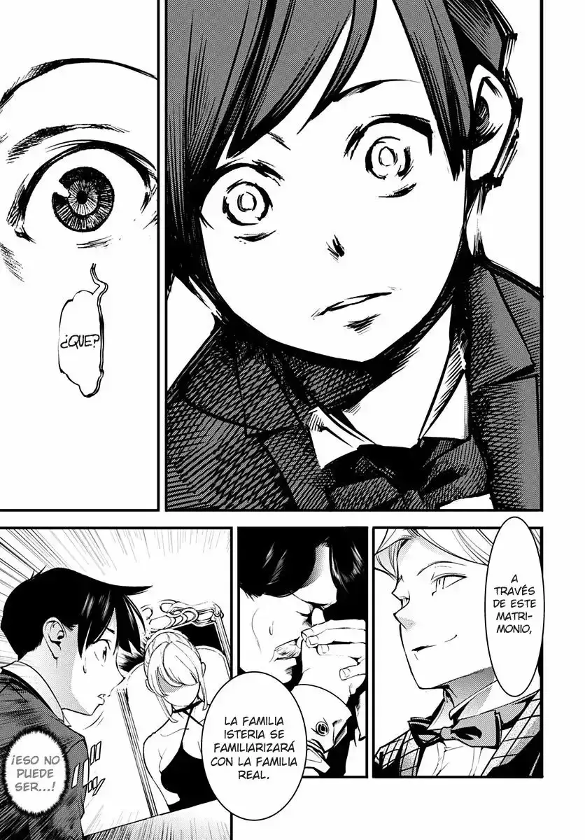 Capitulo 1.20 page 14