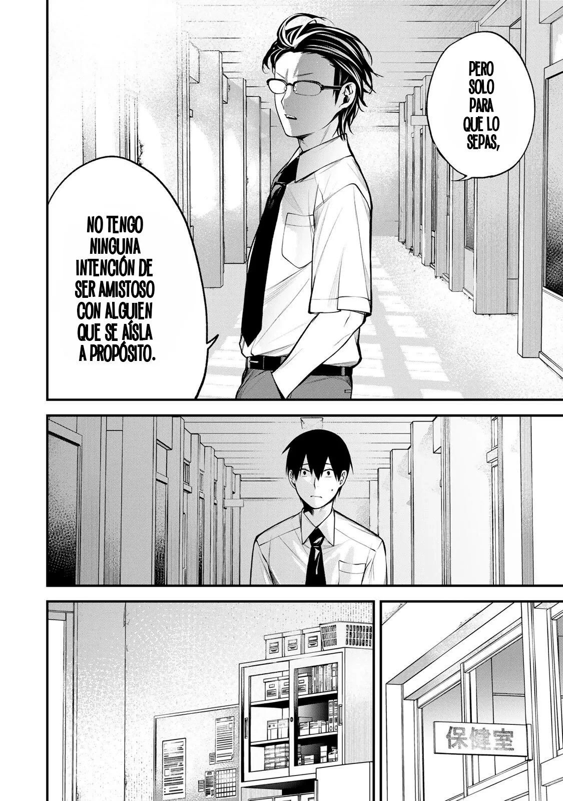 Capitulo 43 page 12