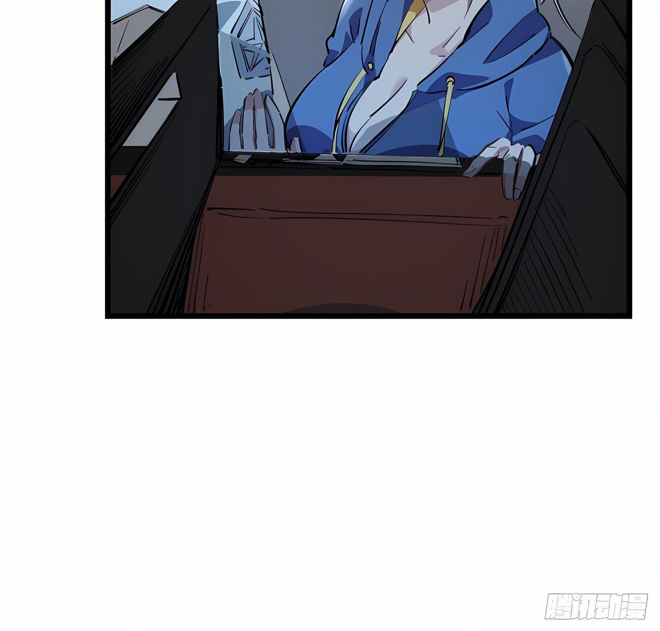 Capitulo 14 page 14