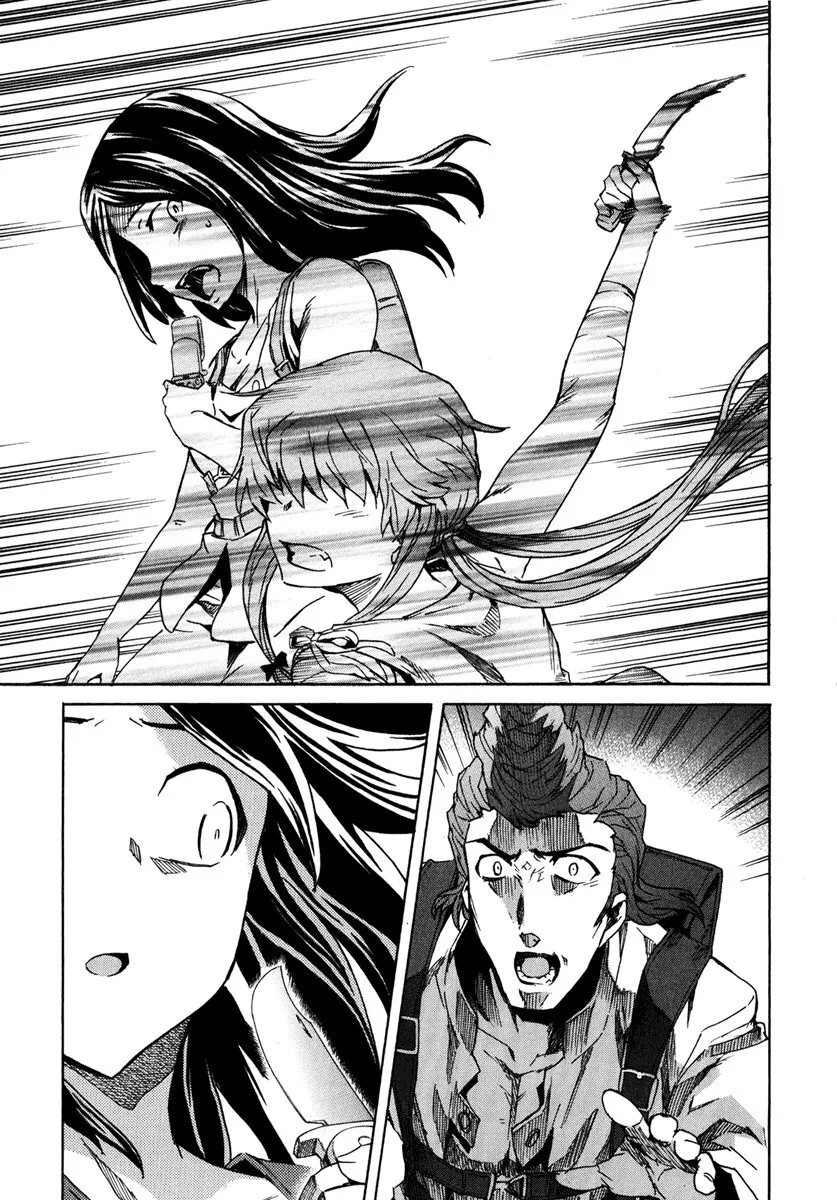Capitulo 32 page 29