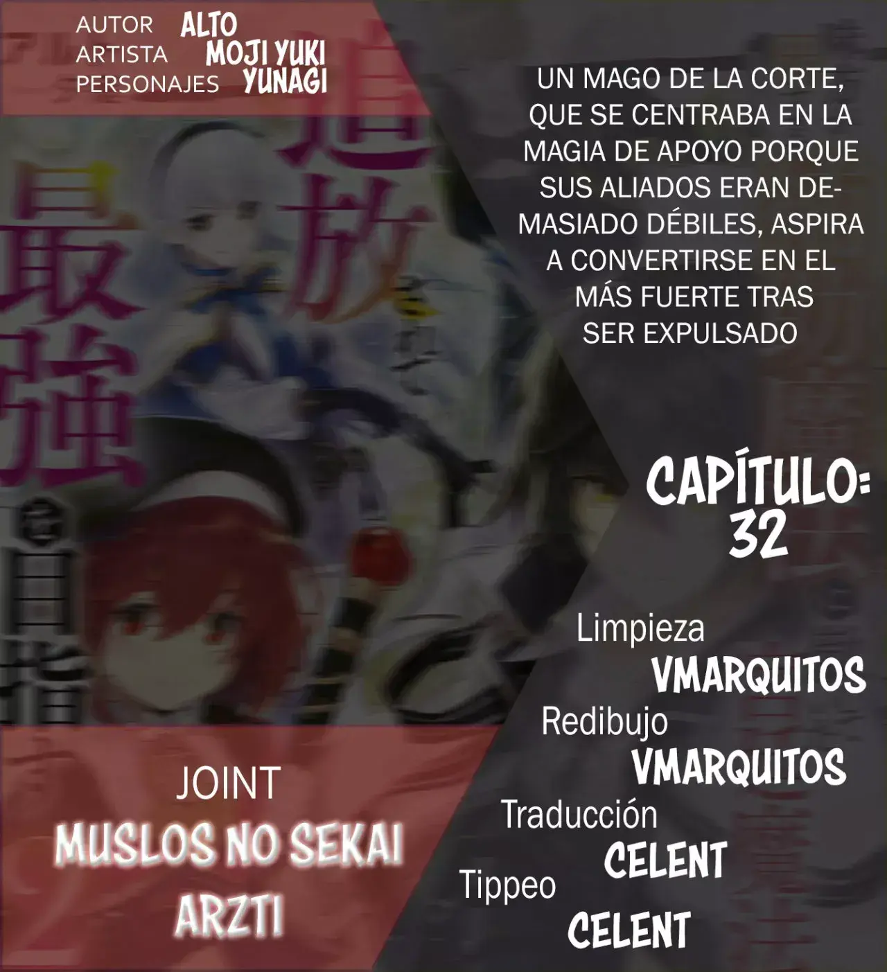 Capitulo 32 page 1