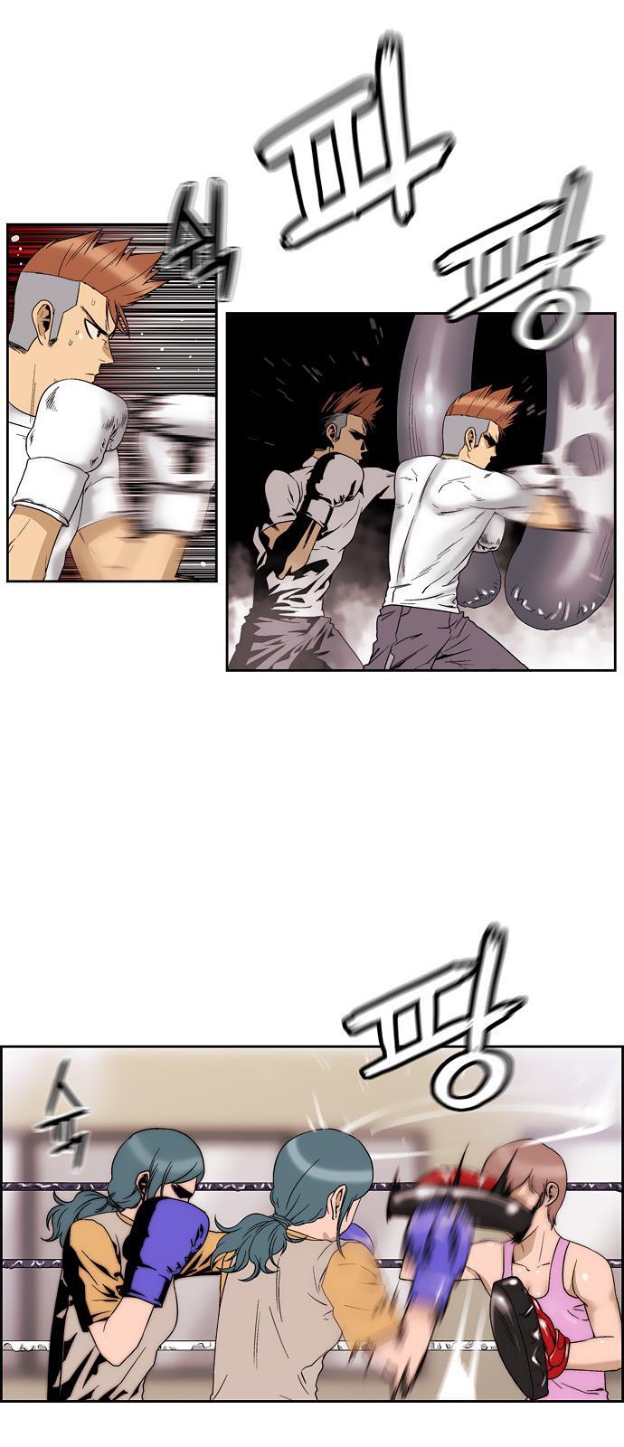 Capitulo 58 page 3