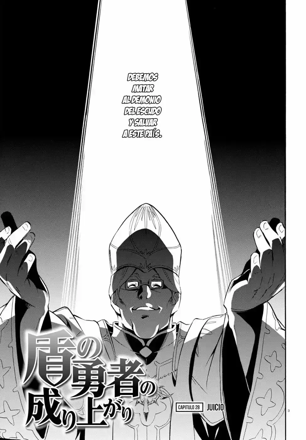 Capitulo 28 page 4