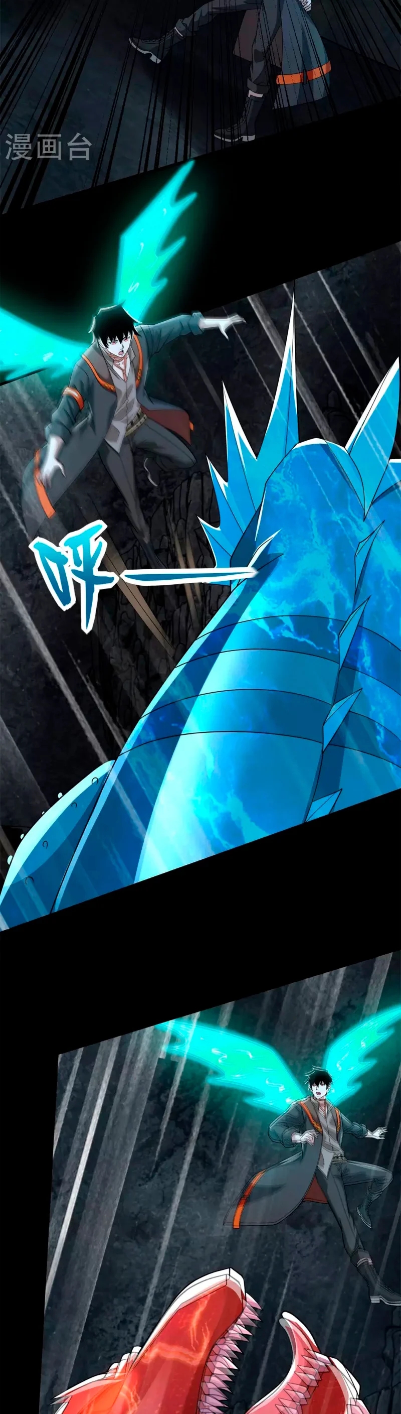 Capitulo 529 page 9
