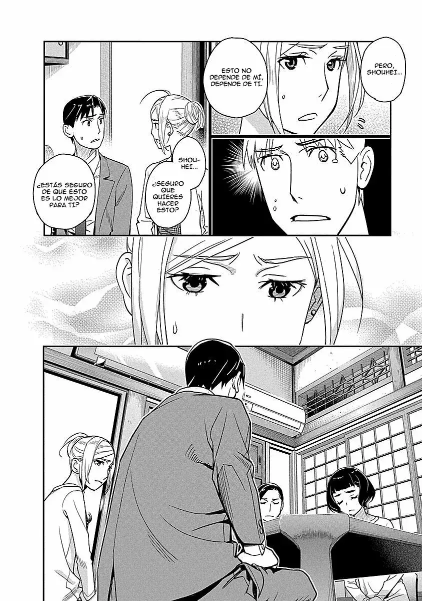 Capitulo 11 page 21