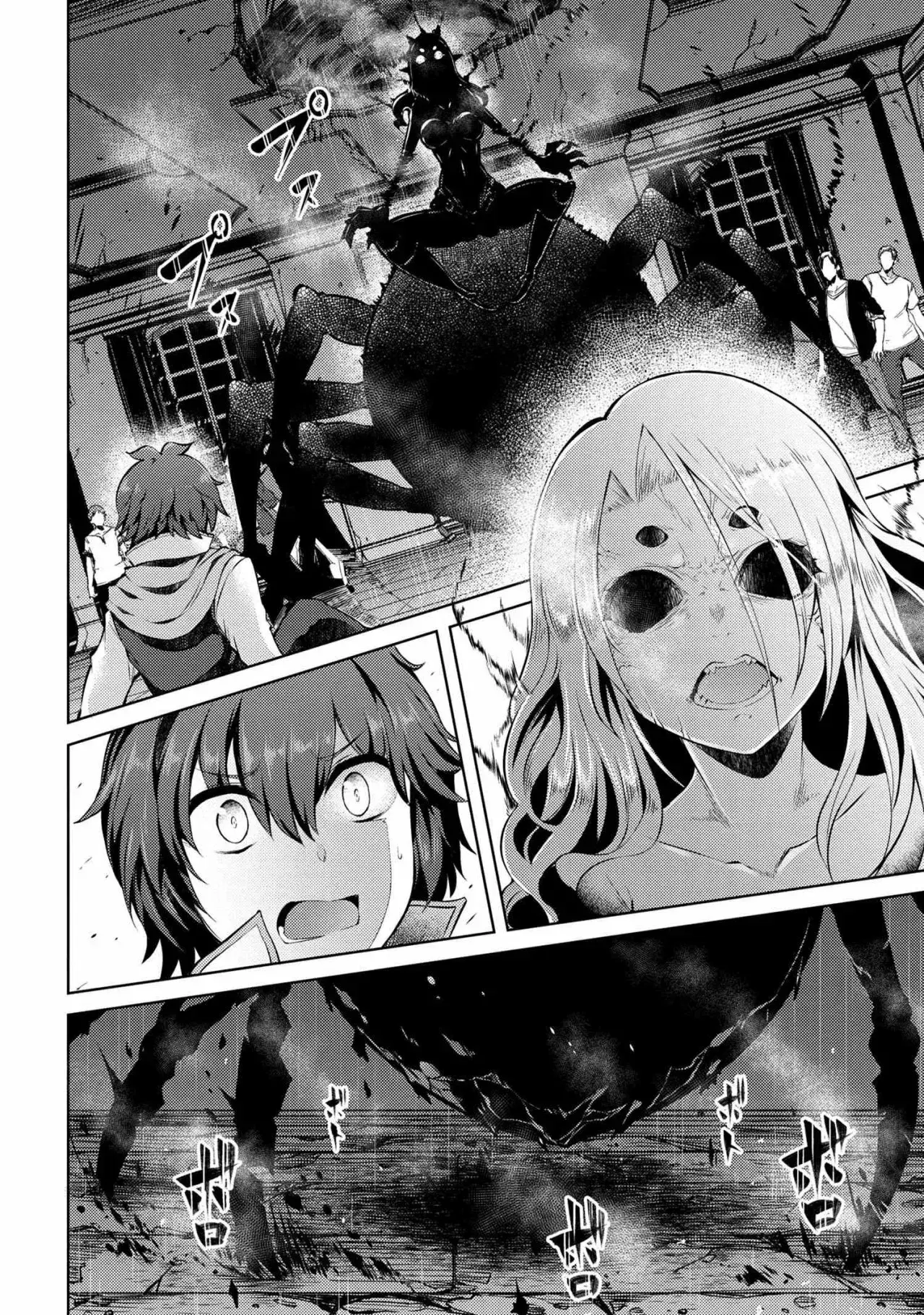 Capitulo 10 page 17