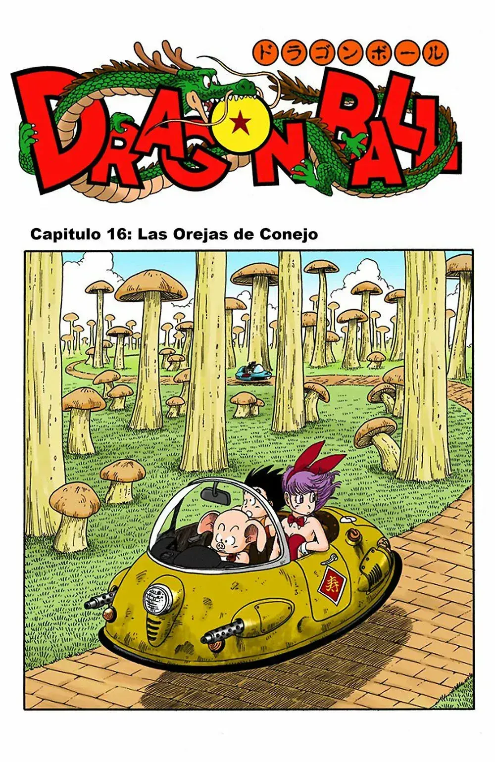 Capitulo 16 page 1