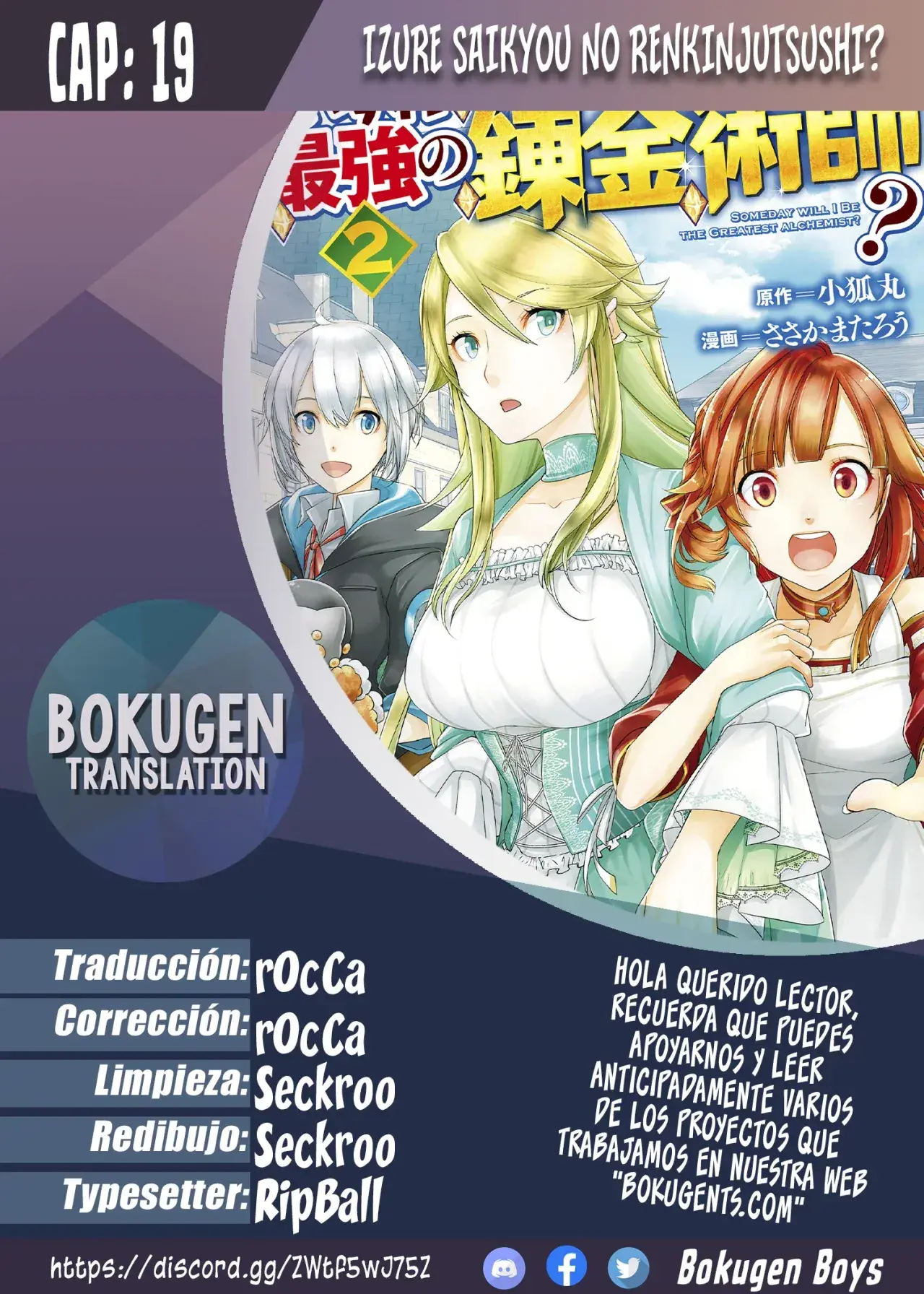 Capitulo 19 page 1