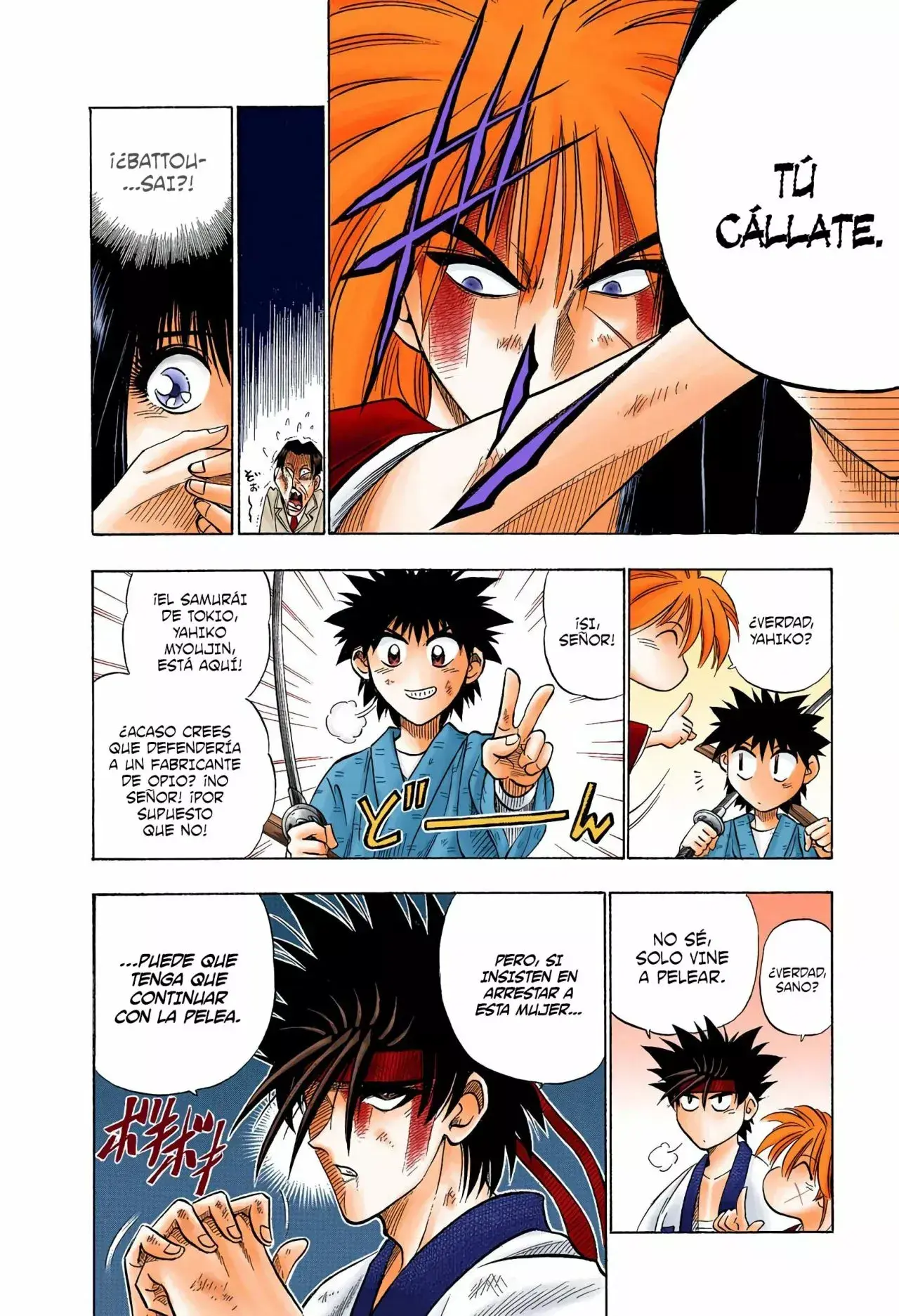 Capitulo 29 page 16