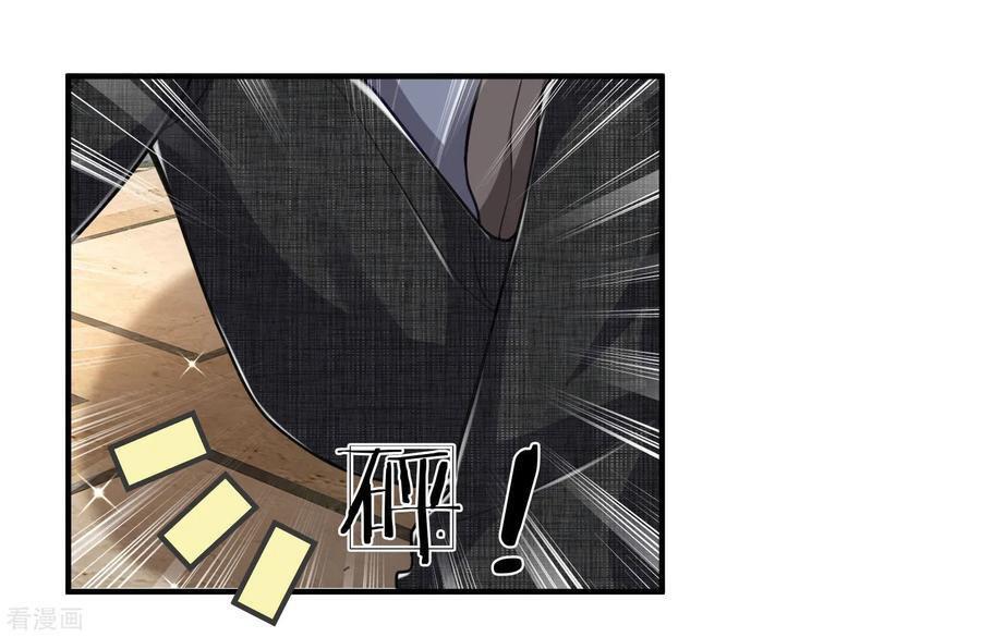 Capitulo 32 page 10