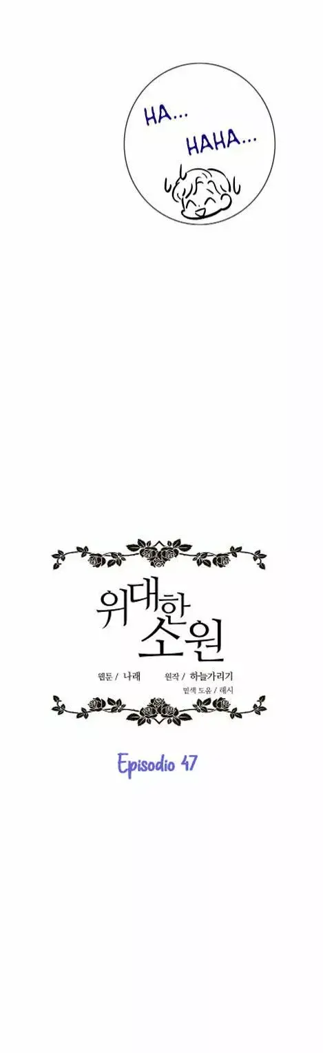 Capitulo 47 page 28