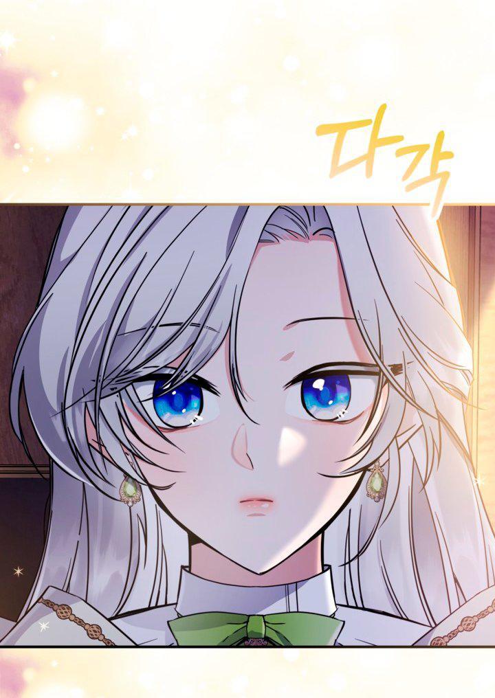 Capitulo 22 page 8