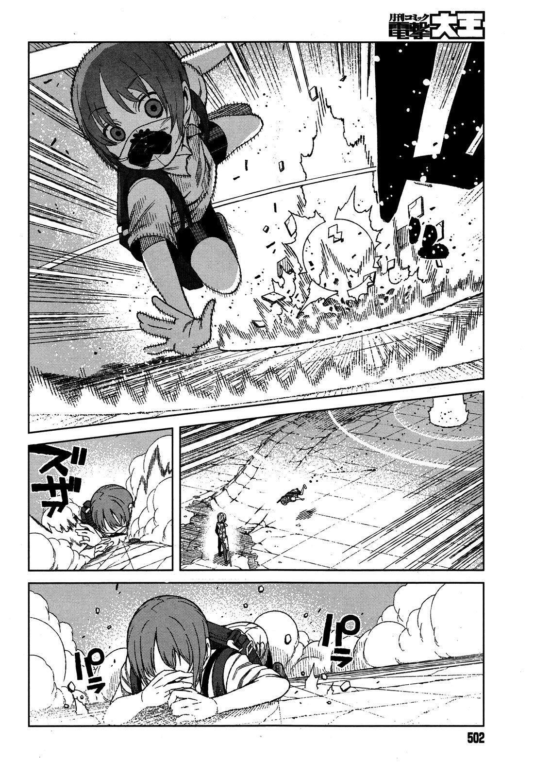 Capitulo 16 page 7