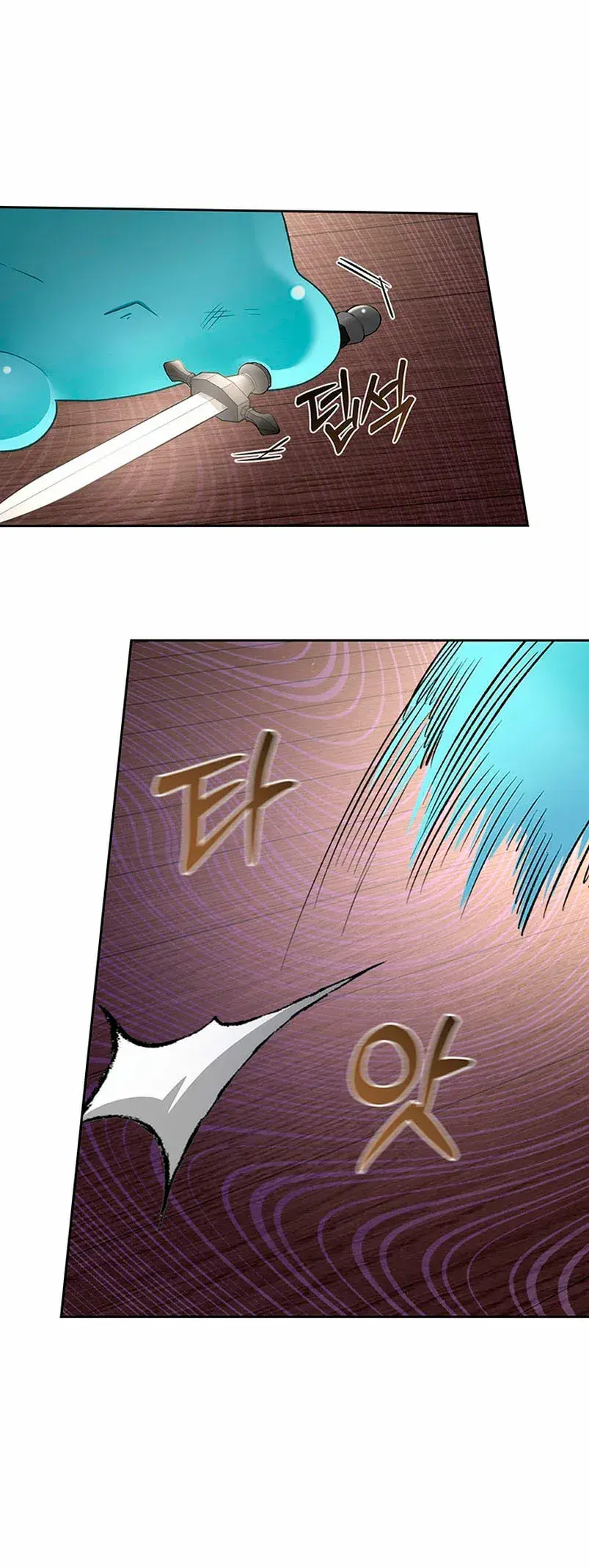 Capitulo 13 page 35