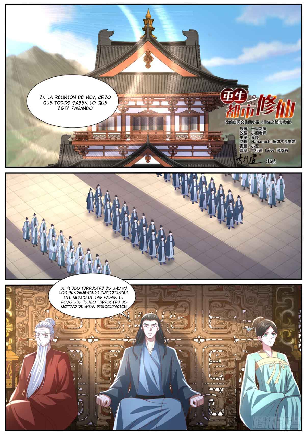 Capitulo 1025 page 2